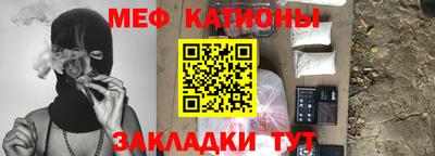 амфетамин Бугуруслан