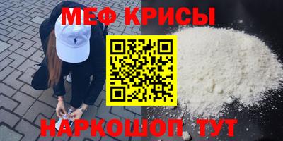 ECSTASY Бузулук