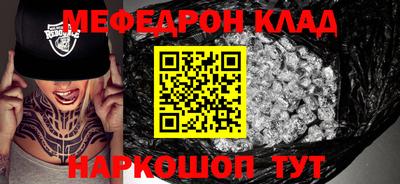 гашиш Будённовск