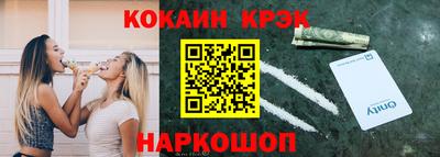 ECSTASY Бузулук