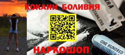ECSTASY Бузулук