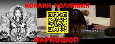 амфетамин Бугуруслан