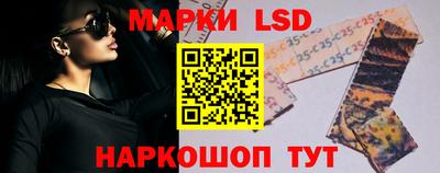 гашиш Будённовск
