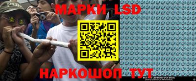 гашиш Будённовск