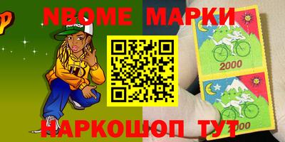 амфетамин Бугуруслан