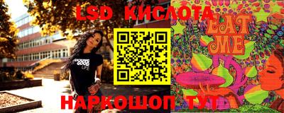ECSTASY Бузулук