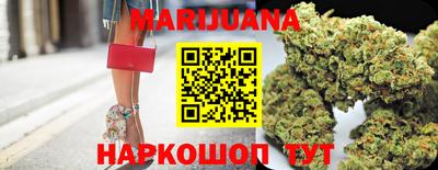 амфетамин Бугуруслан