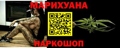 ECSTASY Бузулук
