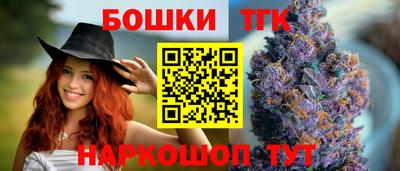 ECSTASY Бузулук