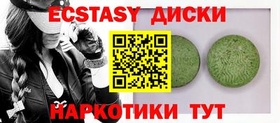 гашиш Будённовск