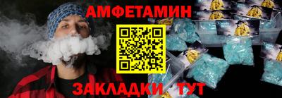 гашиш Будённовск