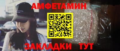 гашиш Будённовск