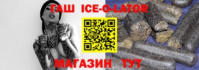 ECSTASY Бузулук
