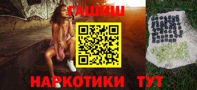 ECSTASY Бузулук