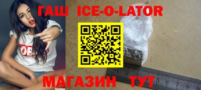 ECSTASY Бузулук