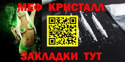 ECSTASY Бузулук