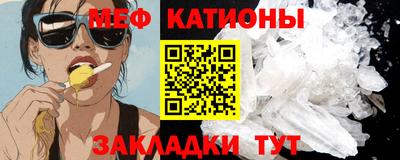 амфетамин Бугуруслан