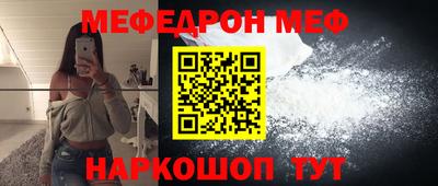 гашиш Будённовск