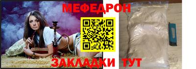 ECSTASY Бузулук