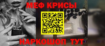 ECSTASY Бузулук