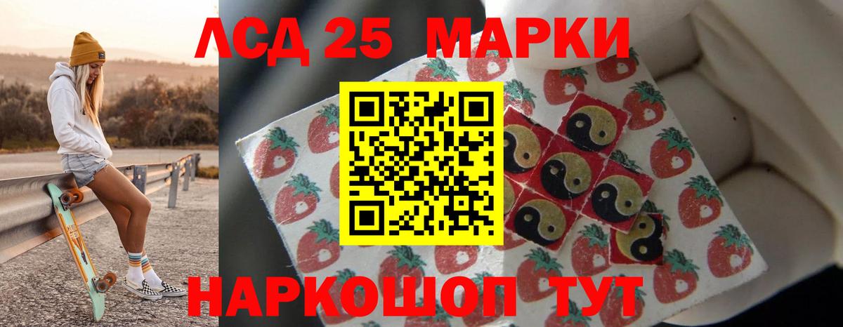 Меф мяу мяу Новоуральск